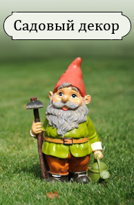 Гусевской промысел